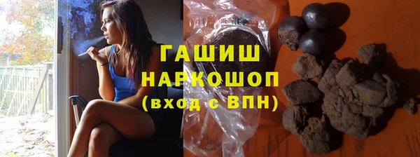 экстази Богданович